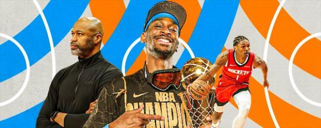 开云体育在线-ESPN预测新季六大奖项:SGA无缘MVP 弗拉格锁定ROY 开云体育在线-ESPN预测新季六大奖项:SGA无缘MVP 弗拉格锁定ROY